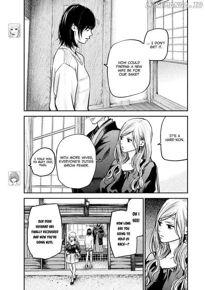 Hare Kon Chapter 94 image 10_optimized